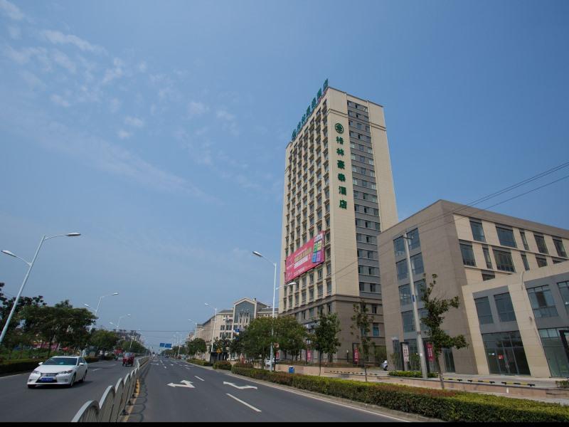 그린트리 인 광더 중양 러청 비즈니스 호텔 Guangde 외부 사진